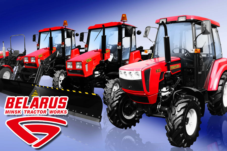 Echipamentele speciale pe baza tractorului Belarus vor fi supuse unei modernizări profunde