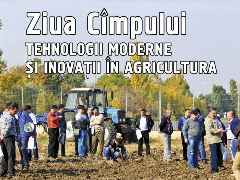 Энергосберегающие технологии почвообработки MTZ Lider